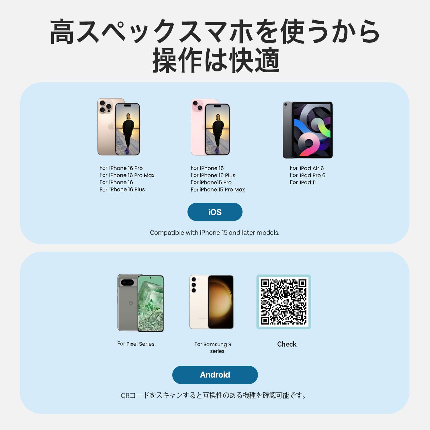 Amazon.co.jp: MILEL MM1 ミラータッチ ミレル スマートフォンを
